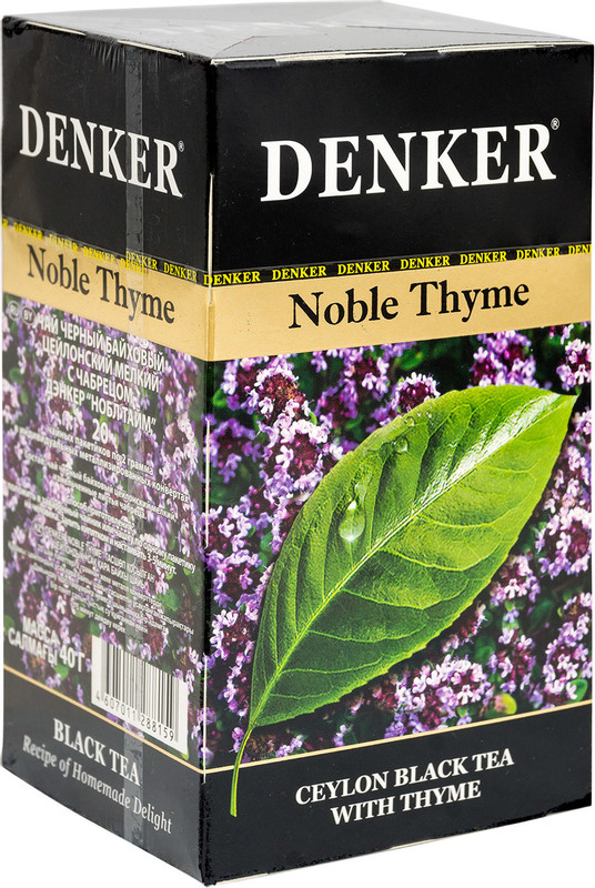 Чай Denker Noble Thyme чёрный байховый цейлонский с чабрецом в пакетиках, 20х2г — фото 4