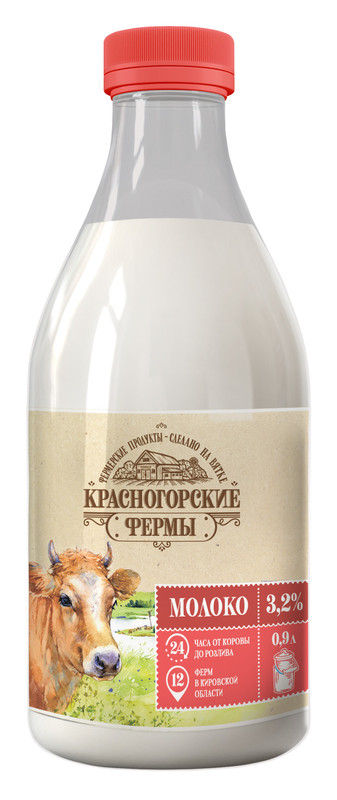 Молоко Красногорские Фермы 3.2%, 900мл