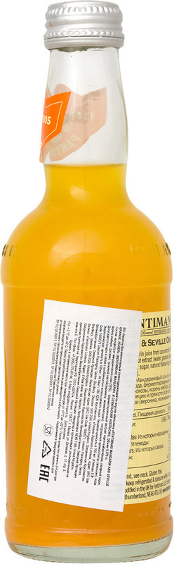 Напиток безалкогольный Fentimans мандарин-севильский апельсин, 275мл — фото 2