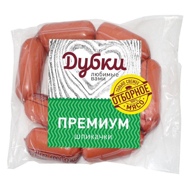 Шпикачки Дубки премиум, 500г