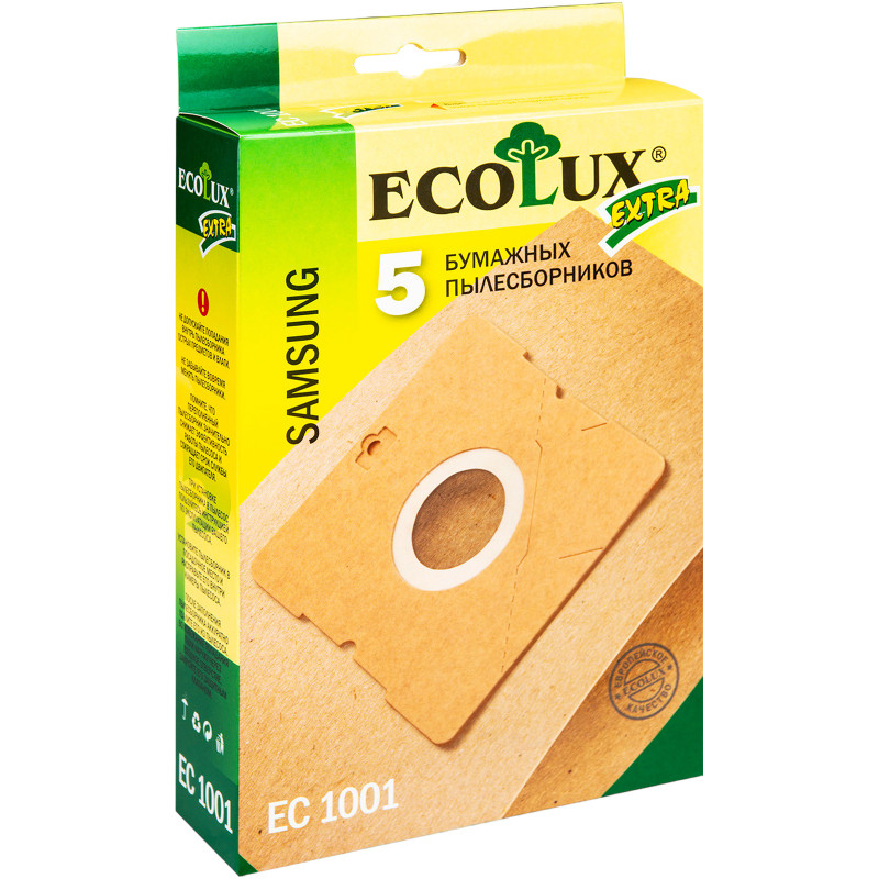 Мешок-пылесборник EcoLux EC1001 бумажный для пылесосов Samsung VP95, 5шт — фото 1