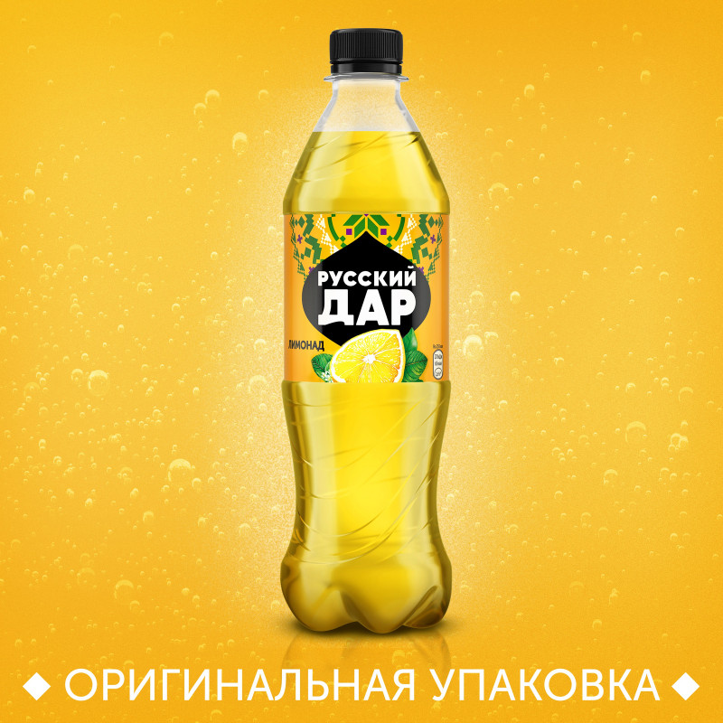 Напиток газированный Русский Дар Лимонад Лимон, 500мл — фото 1