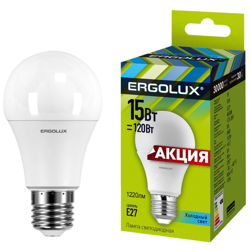 Лампа Ergolux LED E27 15W 4500К светодиодная — фото 1