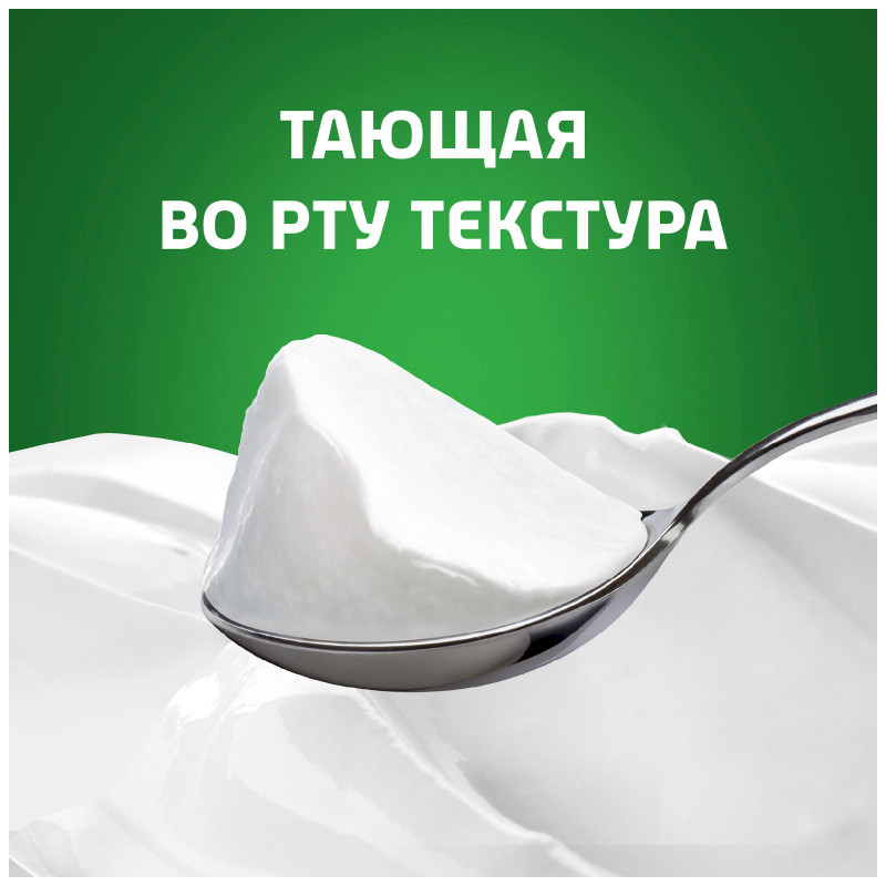 Биойогурт Актибио обогащенный бифидобактериями термостатный 3.5%, 160г — фото 3