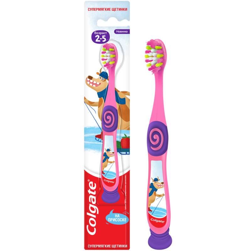 Зубная щетка Colgate для детей 2-5 лет — фото 2