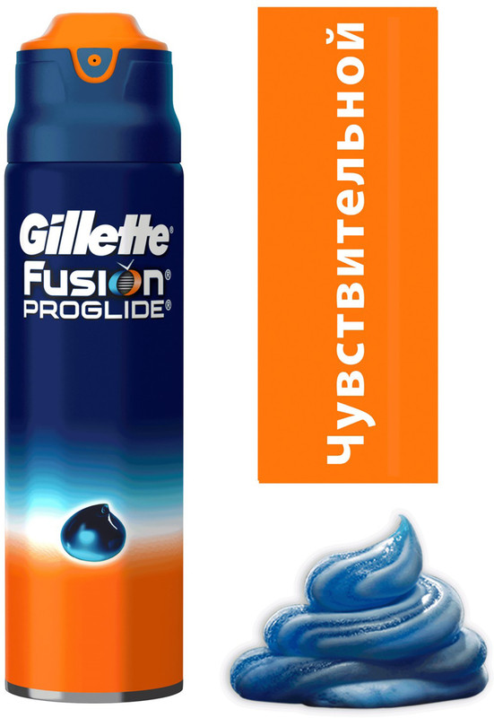 Гель для бритья Gillette Fusion Proglide Sensitive Active Sport, 170мл