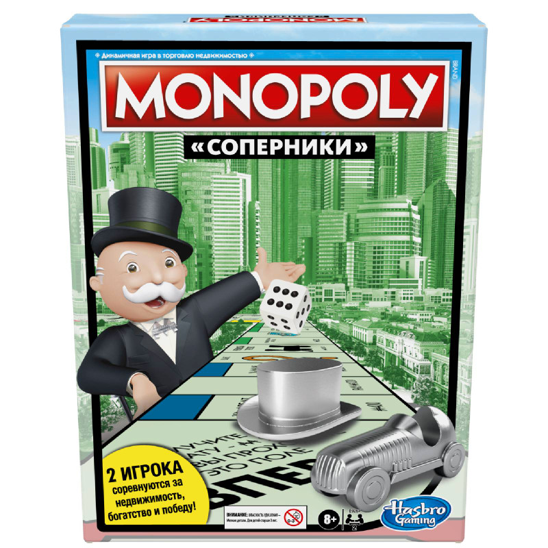 Игра настольная Hasbro Monopoly карточная E9264 — фото 1