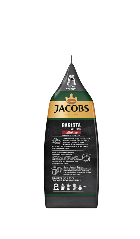 Кофе Jacobs Barista Editions Italiano натуральный жареный молотый, 230г — фото 2