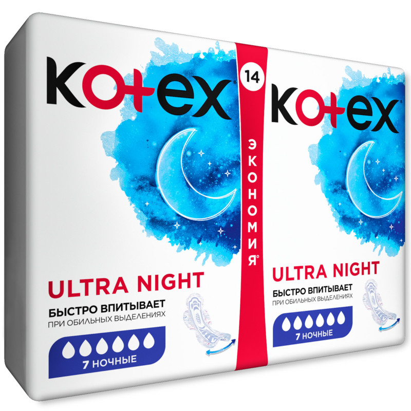 Прокладки гигиенические Kotex Ультра ночные, 14шт — фото 1