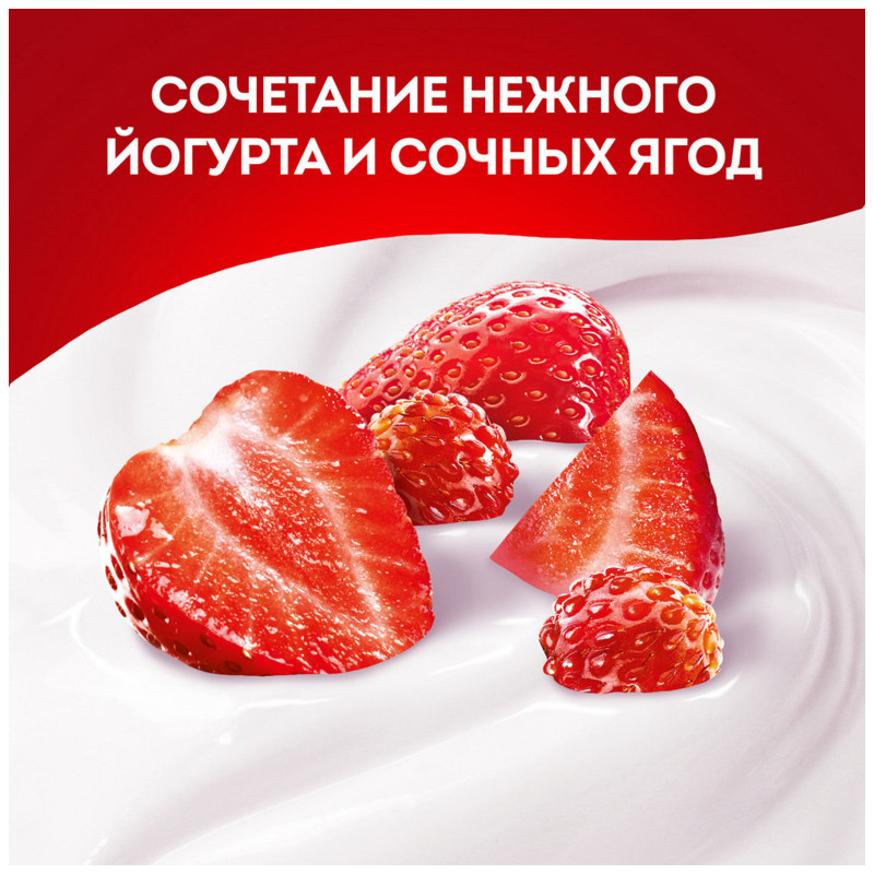 Йогурт фруктовый Чудо клубника-земляника 1.9%, 680мл — фото 2