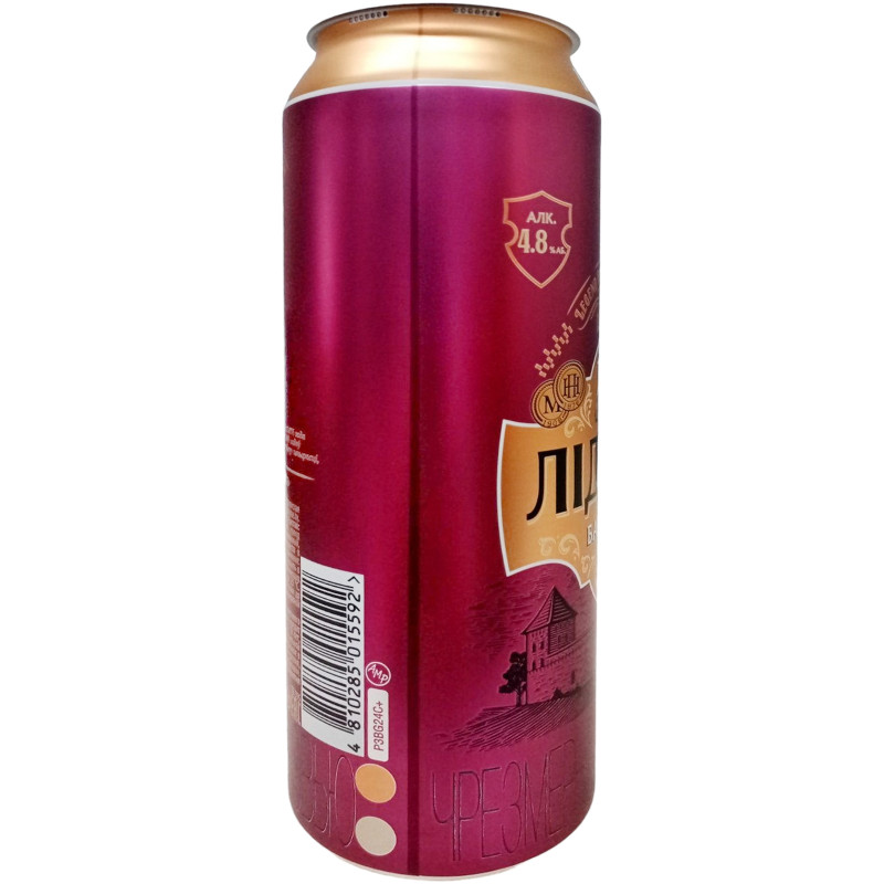 Пиво Лидское Бархатное тёмное пастеризованное 4,8%, 568мл — фото 1