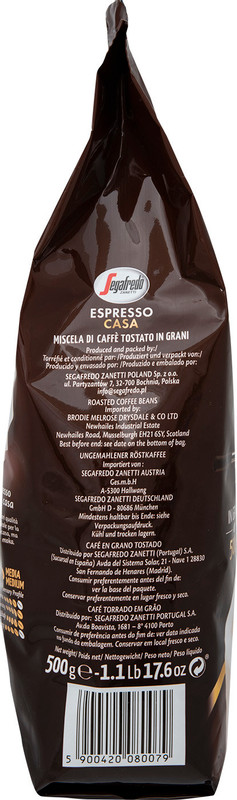 Кофе Segafredo Espresso Casa натуральный жареный в зёрнах, 500г — фото 2