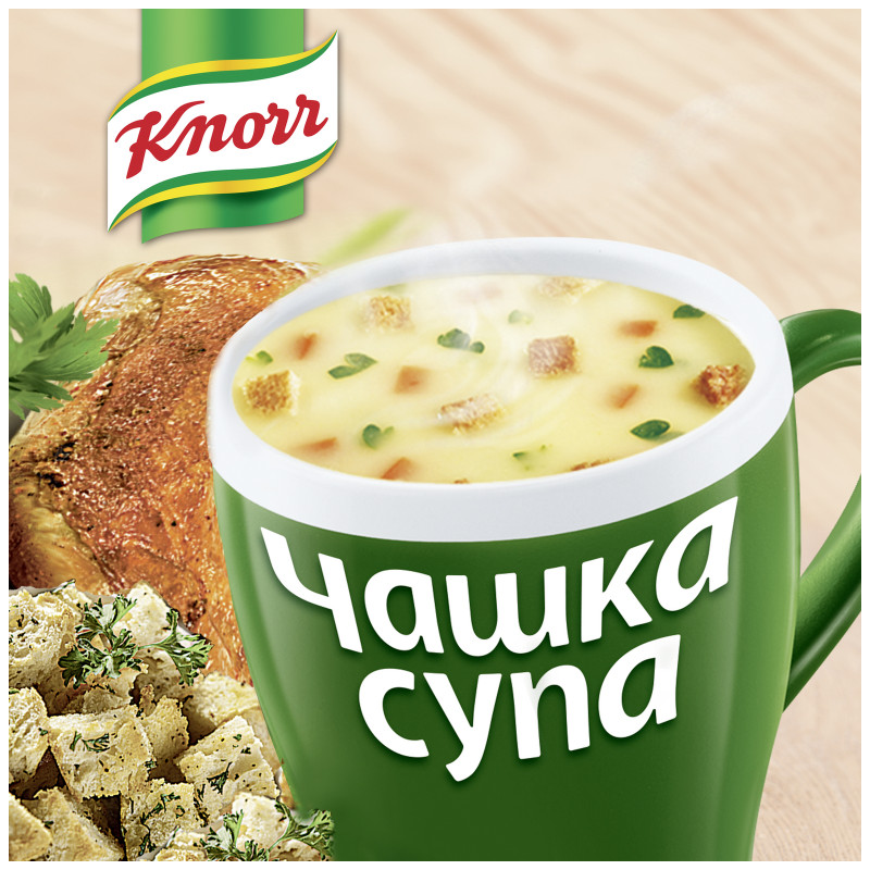 Суп Knorr куриный с сухариками, 16г — фото 2