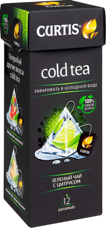 Чай Curtis Cold Tea зелёный с цитрусом в пирамидках, 12х1.7г — фото 2