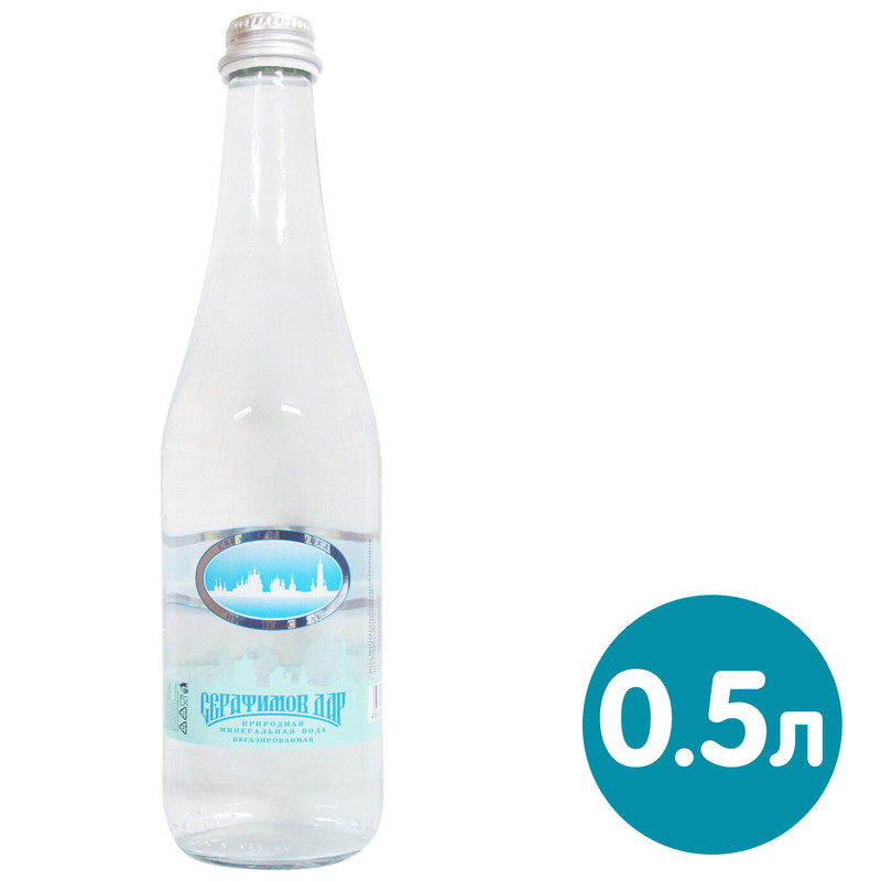 Вода Серафимов дар минеральная природная питьевая столовая негазированная, 500мл — фото 1
