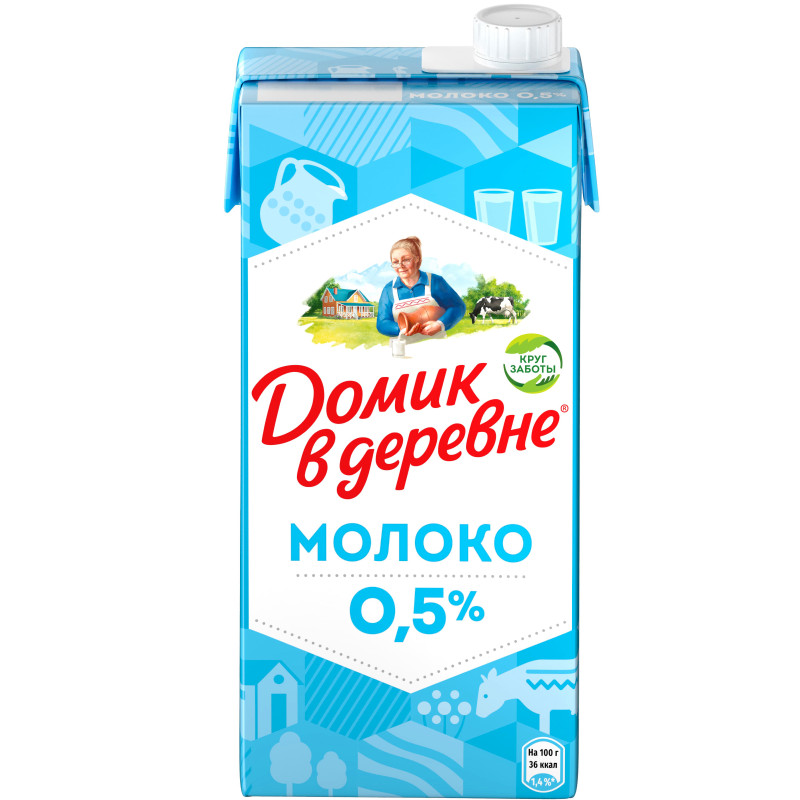 Молоко Домик в деревне стерилизованное 0.5% 950мл