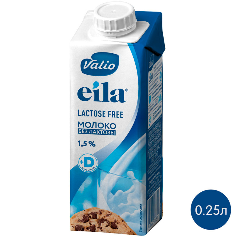 Молоко Viola Eila безлактозное c витамином D ультрапастеризованное 1.5%, 250мл — фото 1