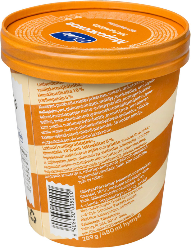 Мороженое сливочное Valio Карамель с кусочками фаджа безлактозное 10%, 480мл — фото 3