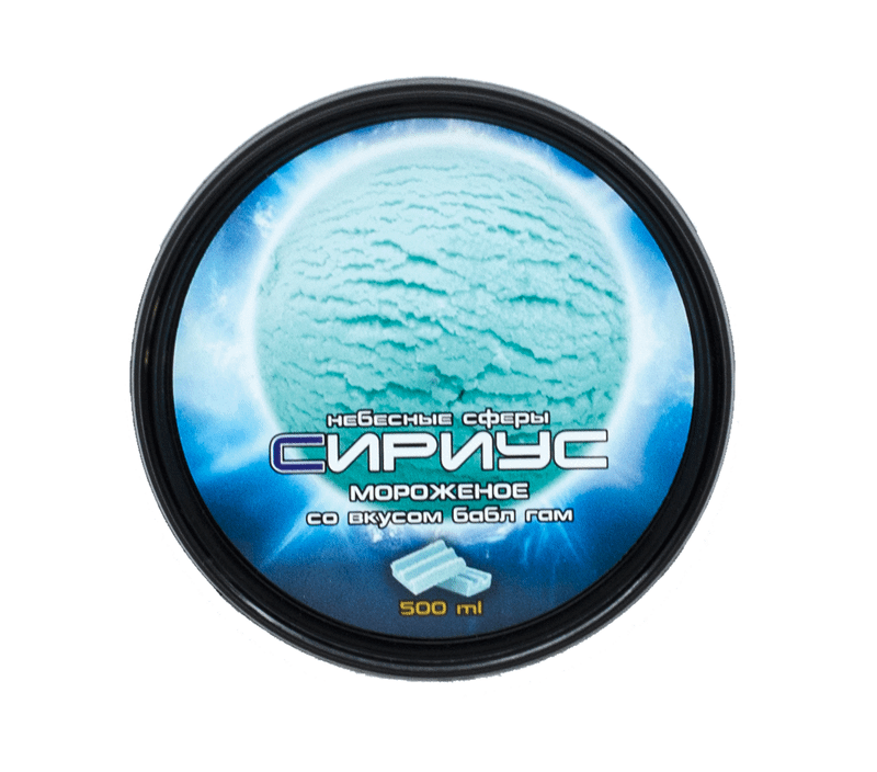 Мороженое сливочное Iceumi Небесные сферы Сириус с ароматом жевательной резинки 8%, 350г — фото 2