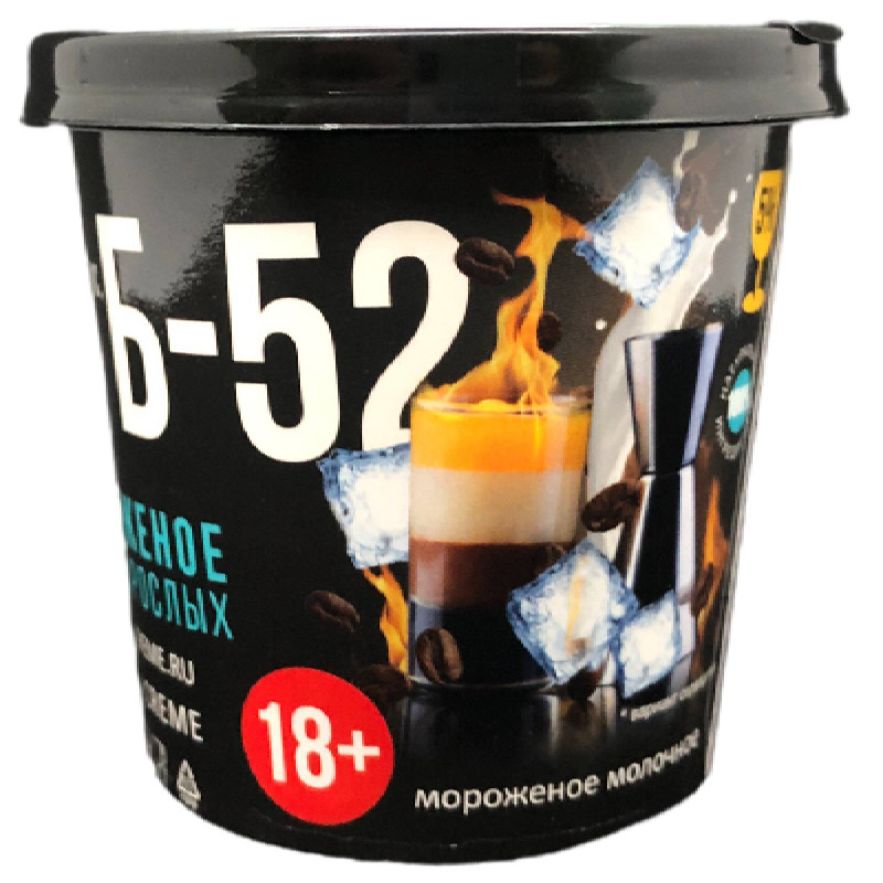 Мороженое молочное Alcreme Б-52 с добавкой алкоголя 4%, 150мл