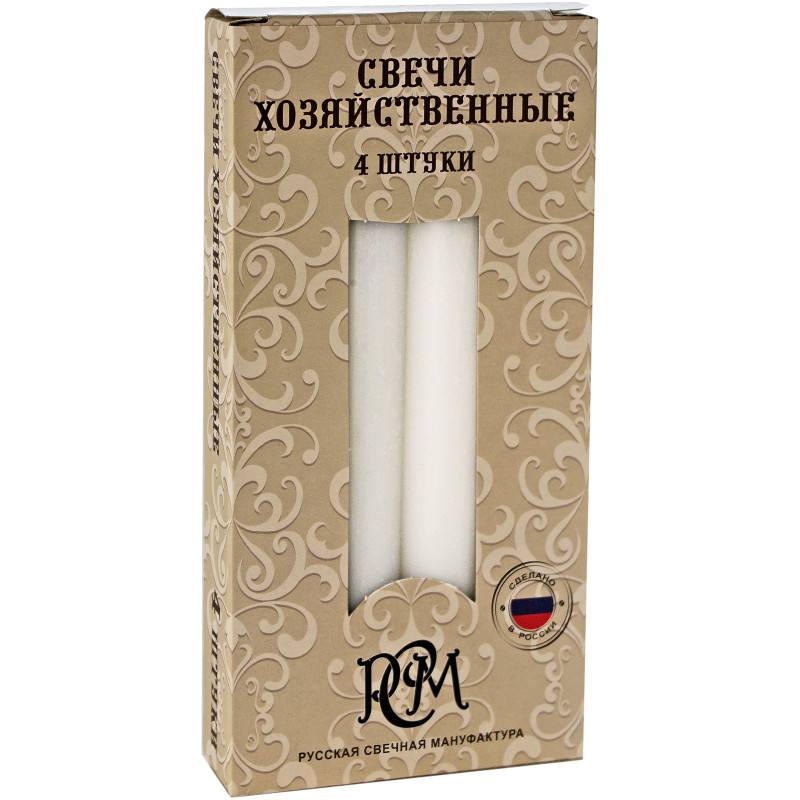 Купить ароматические свечи в интернет-магазине в Москве