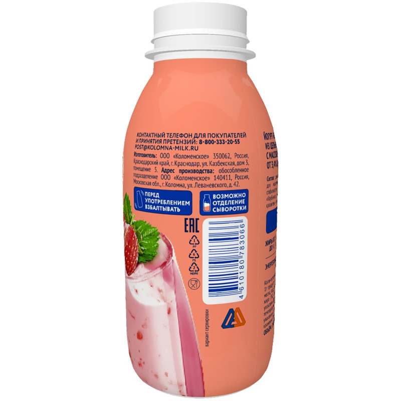 Йогурт Коломенское из цельного молока с наполнителем клубника 3.4%-4.5%, 260мл — фото 1