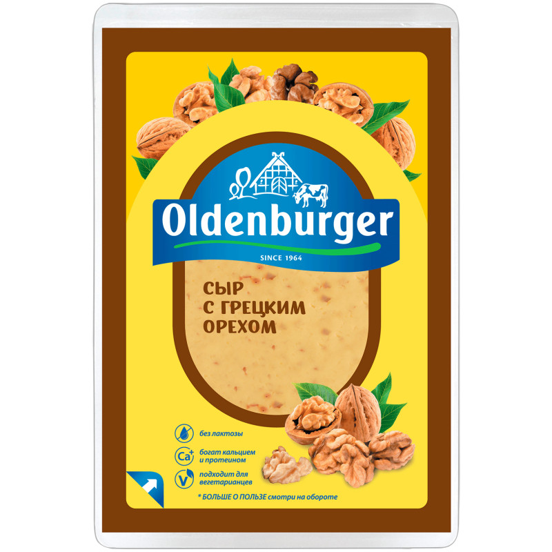 Сыр Oldenburger с грецким орехом нарезанные ломтики 50%, 125г — фото 1