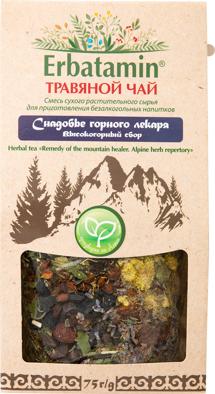 Чай Erbatamin Снадобье горного лекаря травяной высокогорный сбор, 75г — фото 4
