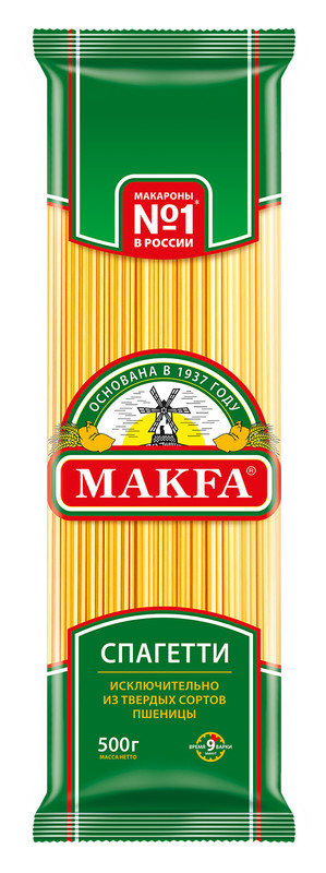 Спагетти Makfa, 500г — фото 2