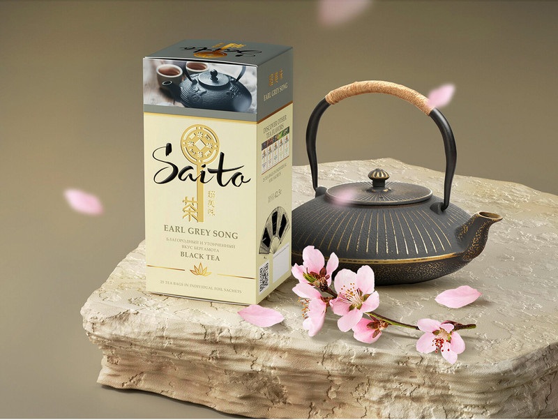Чай Saito Earl Grey Song чёрный с ароматом бергамота в сашетах, 25х1.7г — фото 8