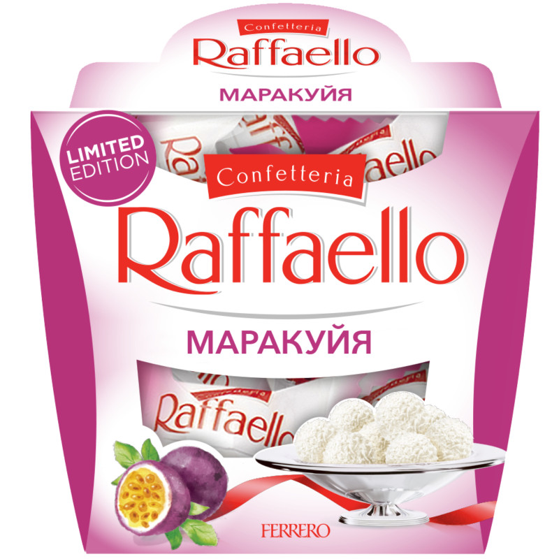 Конфеты Raffaello Маракуйя, 150г