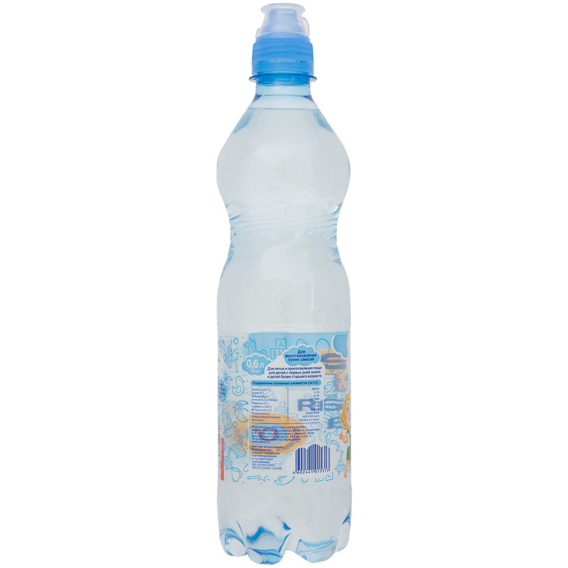 Вода Черноголовская питьевая негазированная 0 месяцев+ Honey Kid, 600мл — фото 1