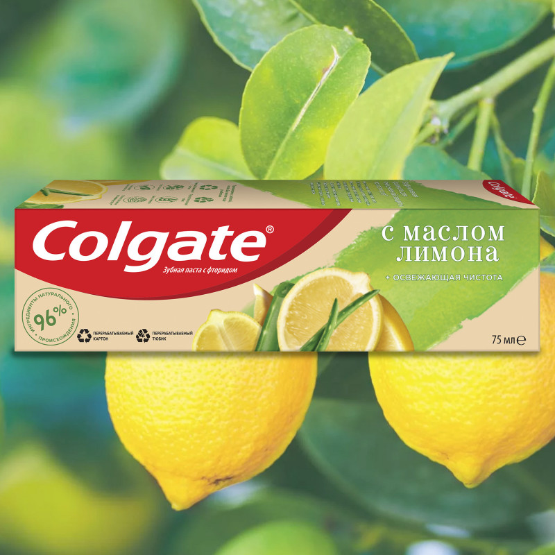 Зубная паста Colgate Naturals Освежающая чистота с маслом лимона с фторидом, 75мл — фото 4