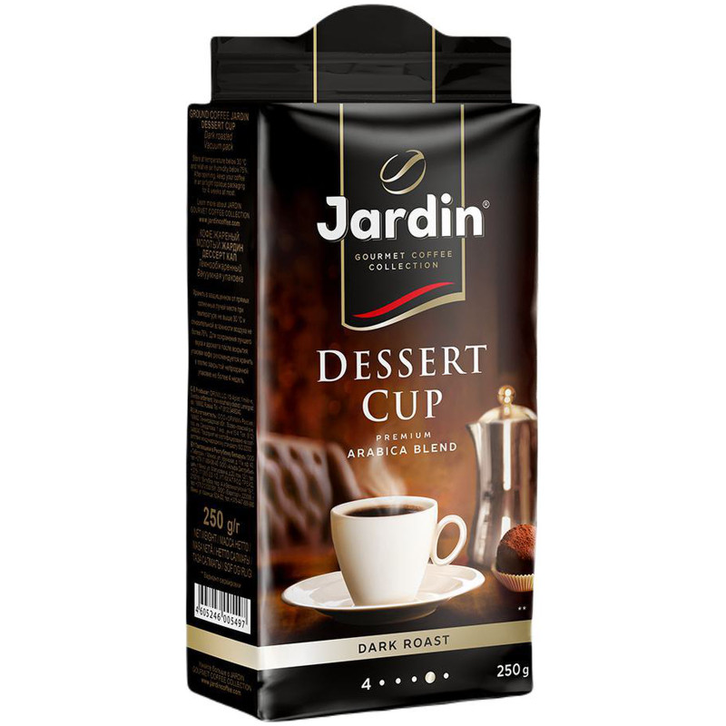 Кофе Jardin Dessert Cup молотый, 250г — фото 2