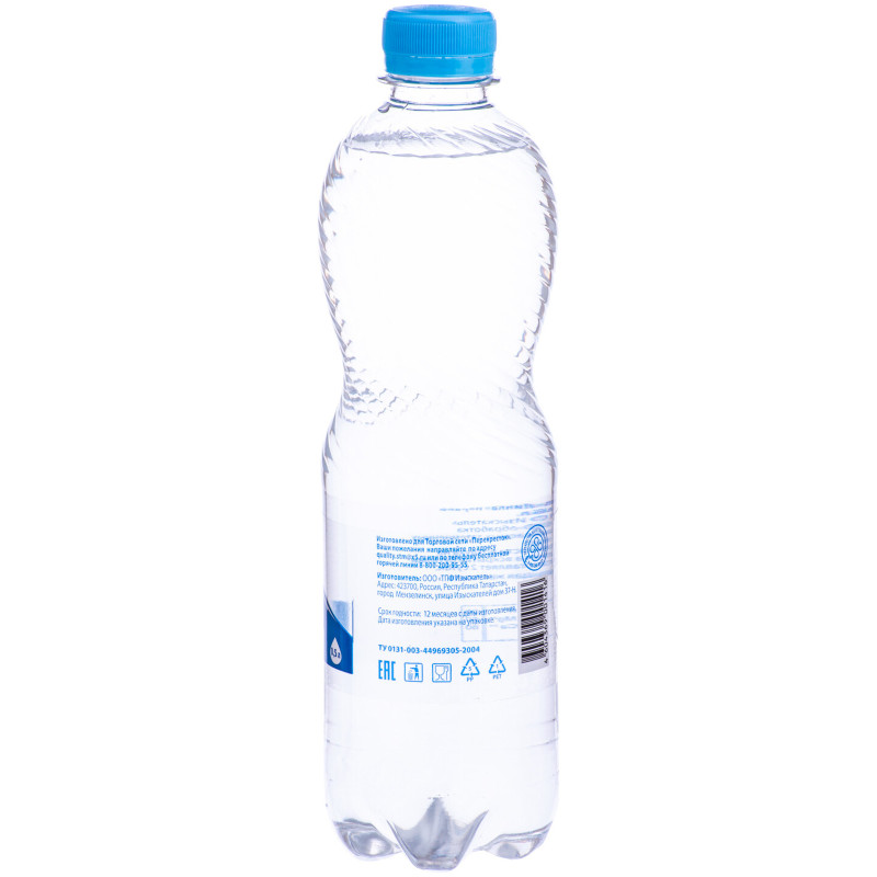 Вода Мензелинка артезианская питьевая 1 категории газированная Пр!ст, 500мл — фото 1