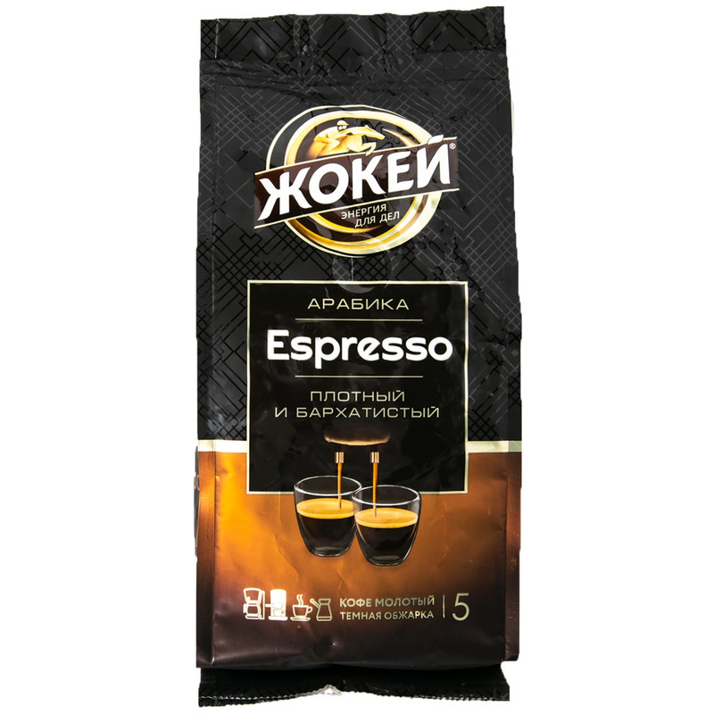 Кофе Жокей Espresso жареный молотый тёмной обжарки, 230г
