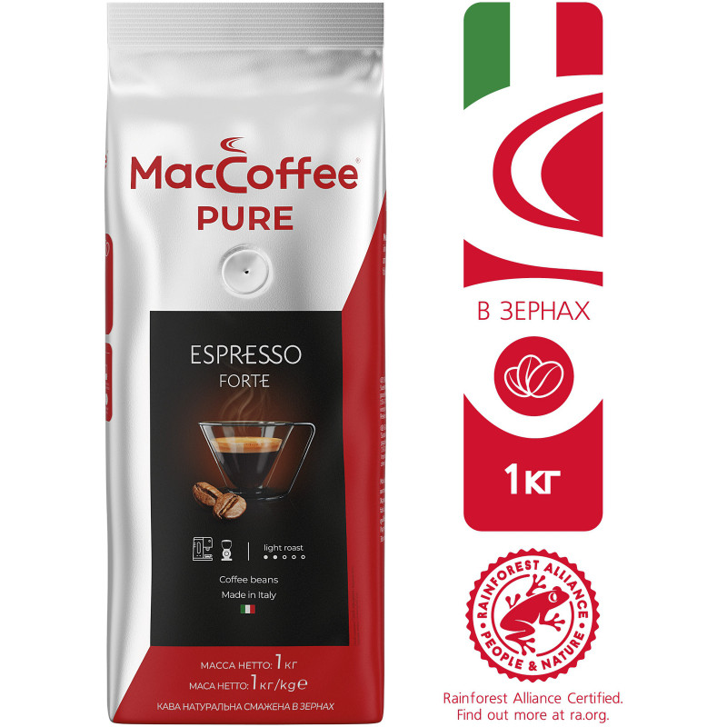Кофе MacCoffee Pure Espresso Forte жареный в зернах, 1кг — фото 1