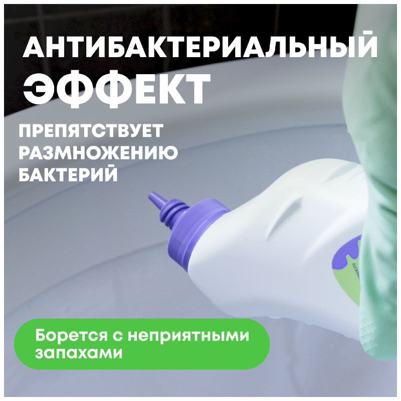 Гель Meine Liebe для унитаза на основе лимонной кислоты, 750мл — фото 2