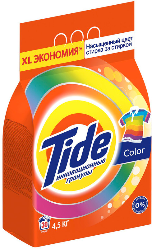 Порошок стиральный Tide Color автомат, 4.5кг — фото 1