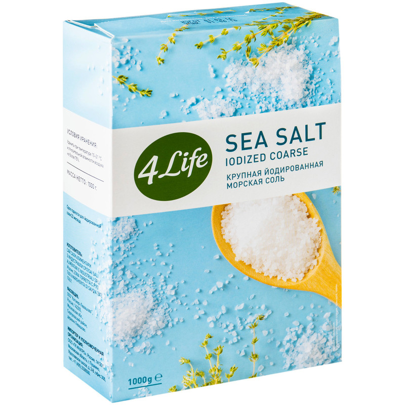 Соль 4Life морская йодированная пищевая крупная, 1кг