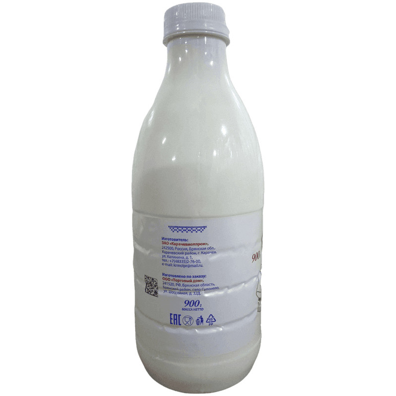 Кефир Молочные Продукты Из Дубровки 2.5%, 900мл — фото 2