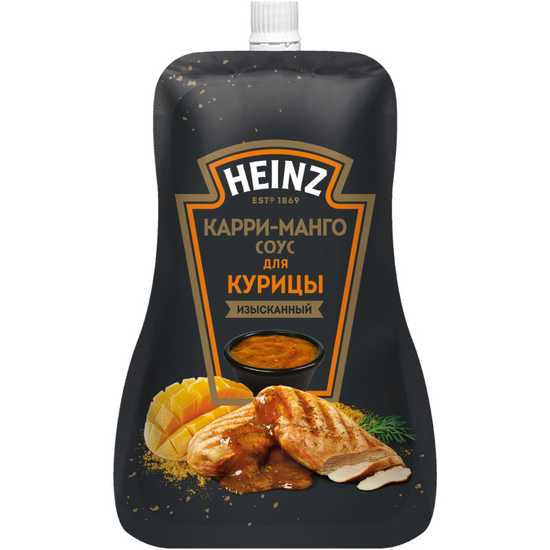 Соус Heinz Карри-Манго для курицы деликатесный, 200мл — фото 7