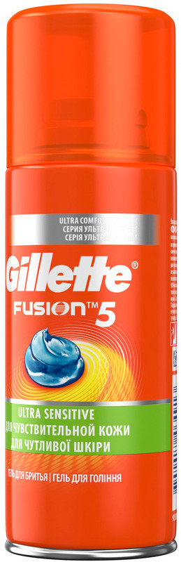 Гель для бритья Gillette Fusion Ultra Sensitive для чувствительной кожи, 75мл — фото 2