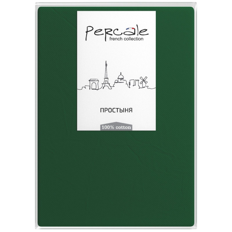 Простыня Percale, 220x240см