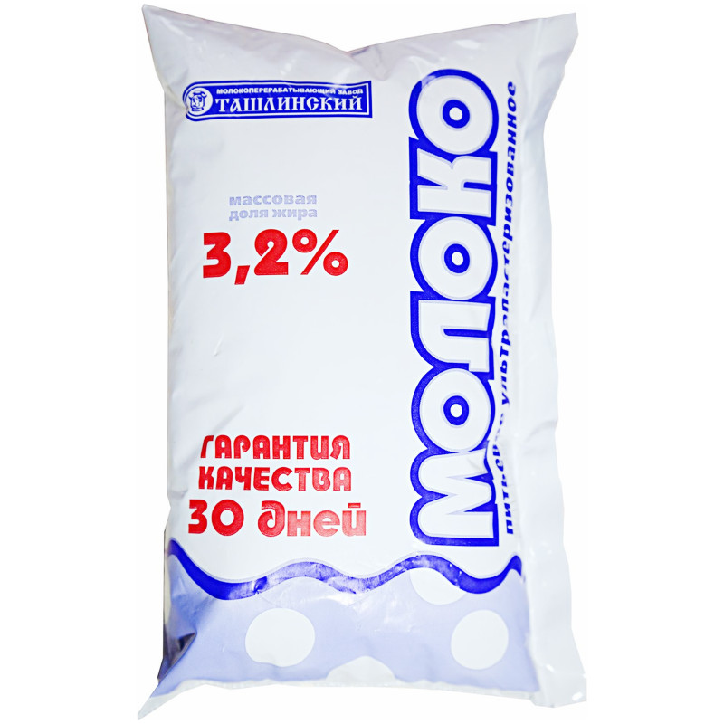 Молоко Ташлинский Молокоперерабатывающий Завод ультрапастеризованное 3.2%, 900мл
