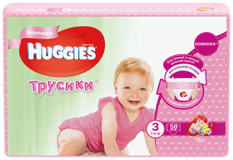 Подгузники-трусики Huggies для девочек р.3 7-11кг, 58шт — фото 3