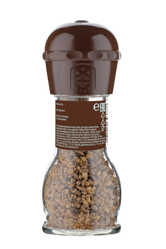 Приправа Kotanyi Манящий кардамон для кофе, 50г — фото 1