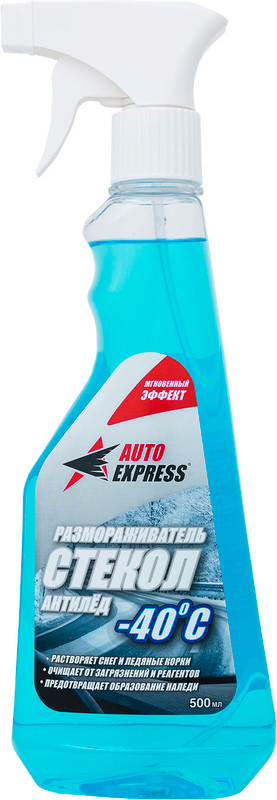 Жидкость Auto Express для разморозки стекол -40C спрей, 500мл