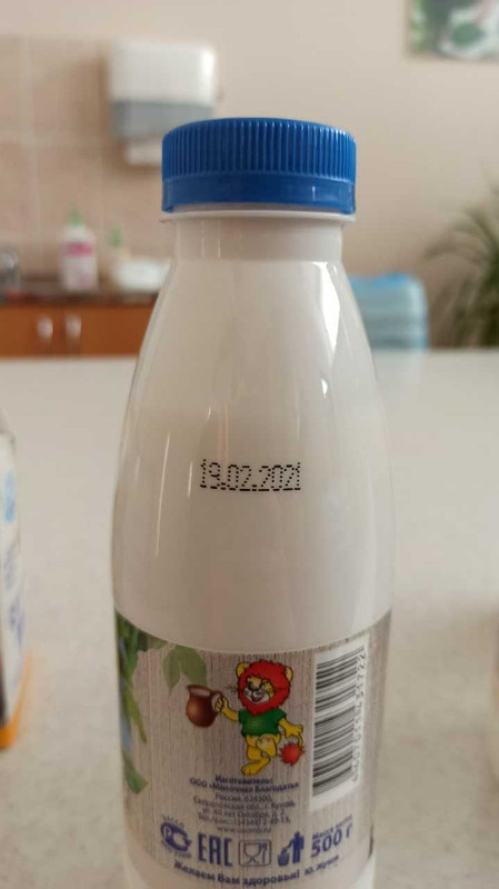 Кефир Молочная Благодать 2.5%, 500мл — фото 2
