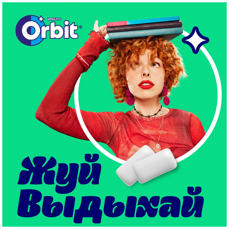 Жевательная резинка Orbit Сладкая мята без сахара, 68г — фото 6